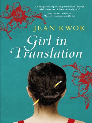 cover image of Girl in Translation